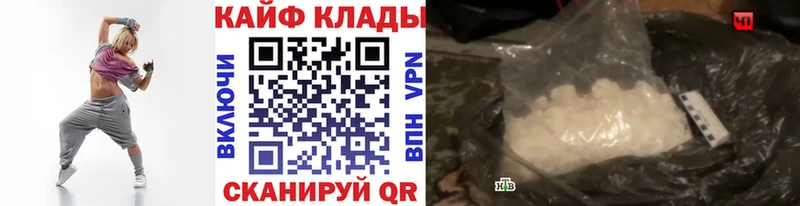 Купить наркотик аптеки Козельск kraken ONION  Канабис 