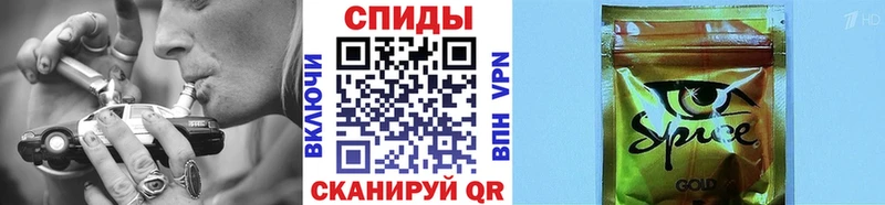 Бутират BDO 33% Козельск