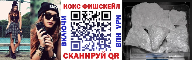 даркнет телеграм  Козельск  кракен ссылки  COCAIN Боливия  купить  сайты 
