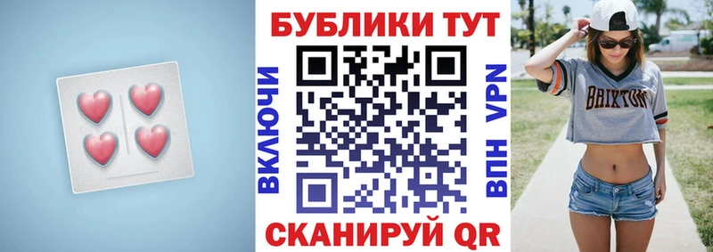 ЭКСТАЗИ 280мг  shop наркотические препараты  Козельск 