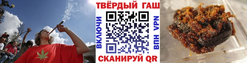ГАШ Cannabis Козельск