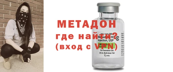 кристаллы Белоозёрский