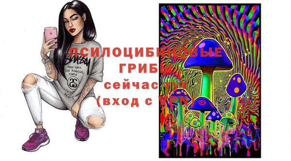 кокаин колумбия Семикаракорск