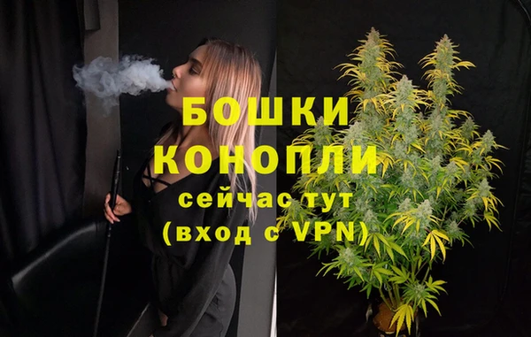 метадон Беломорск