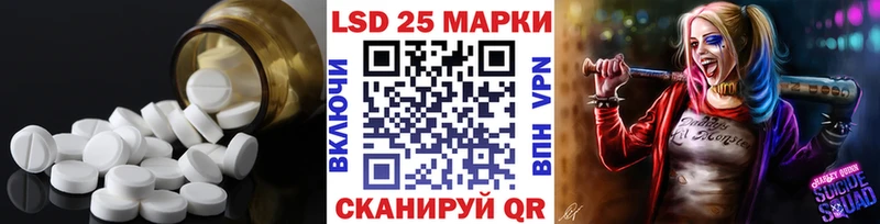 купить наркотики сайты  Козельск  hydra ссылка  LSD-25 экстази ecstasy 