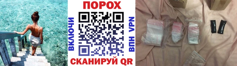 МЕТАМФЕТАМИН пудра  MEGA зеркало  Козельск  закладка 