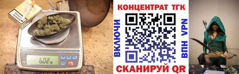 блэк спрут зеркало  Козельск  Дистиллят ТГК Wax  наркошоп 