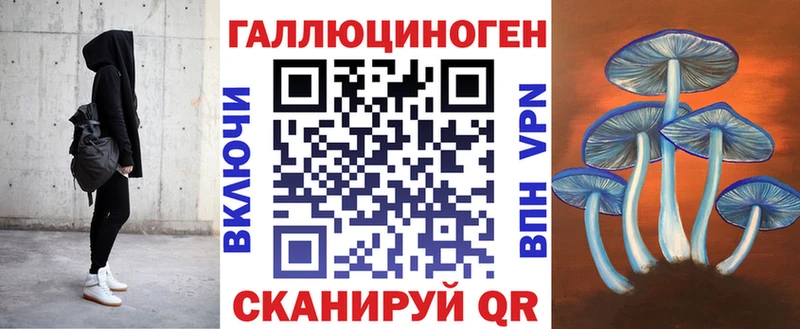 KRAKEN как войти  купить наркотики сайты  Козельск  Галлюциногенные грибы Psilocybine cubensis 